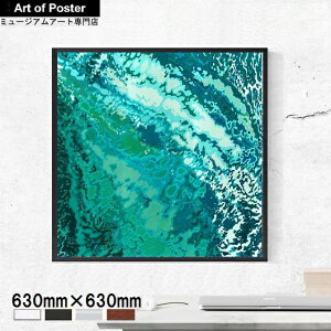 yMargaret Juul UV80%Jbg v~AؐzA[g|X^[zKEY WEST EXPRESS(630×630×24mm) -CeA- S̍YzEUV80%Jbg2mmANdl / k fUC  _ C