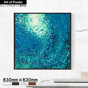yMargaret Juul UV80%Jbg v~AؐzA[g|X^[zPAISLEY RAYS(630×630×24mm) -CeA- S̍YzEUV80%Jbg2mmANdl / k fUC  _ Ce