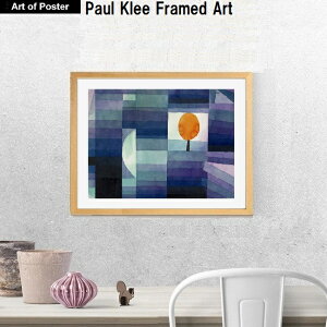 ypEEN[ {ihv~AؐzA[g|X^[zwTHE HARBINGER OF AUTUMN, 1922x(300×370×24mm) -CeA- |X^[ k S̍YzEUV80%JbgANdl 