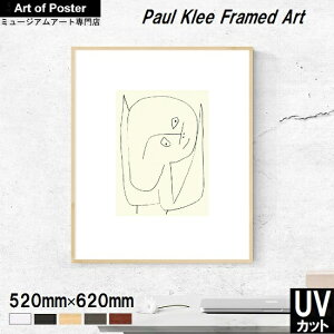 ypEEN[ UV80%Jbg v~AؐzA[g|X^[z]ɖVg(520×620×24mm) -CeA- S̍YzEUV80%Jbg2mmANdlEVNXN[