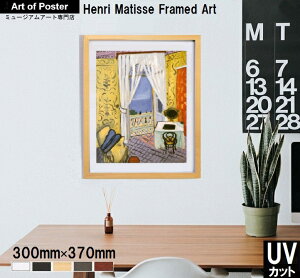 yAE}eBX {ihv~AؐzA[g|X^[zINTERIOR WITH A VIOLIN CASE(300×370×24mm) -CeA- S̍YzEUV80%Jbg2mmANdl  _ 