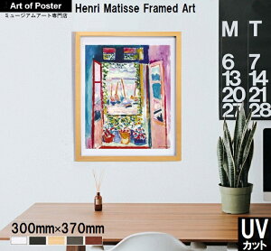 yAE}eBX {ihv~AؐzA[g|X^[zTHE OPEN WINDOW, COLLIOURE, 1905(300×370×24mm) -CeA- S̍YzEUV80%Jbg2mmANdl lC  