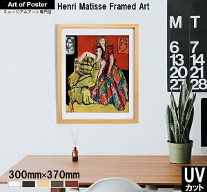 yAE}eBX {ihv~AؐzA[g|X^[zTWO YOUNG WOMEN, THE YELLOW DRESS AND THE SCOTTISH DRESS, 1941(300×370×24mm) CeA S̍YzEUV80%Jbg2mmAN