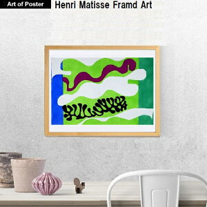 yAE}eBX {ihv~AؐzA[g|X^[zwLagoon, 1947x(300×370×24mm) -CeA- |X^[ k S̍YzEUV80%Jbg2mmANdl lC 