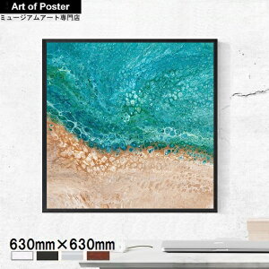 yOcllo Mason UV80%Jbg v~AؐzA[g|X^[zWATERfS EDGE(630×630×24mm) -CeA- S̍YzEUV80%Jbg2mmANdl / k fUC  _ Ce