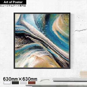 yOcllo Mason UV80%Jbg v~AؐzA[g|X^[zOUTER SPACES(630×630×24mm) -CeA- S̍YzEUV80%Jbg2mmANdl / k fUC  _ Ce