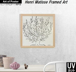 yAE}eBX UV80%Jbg {ihv~AؐzA[g|X^[ | TCYzv^iX(320×320×24mm) k |X^[ t[t -CeA- S̍YzEUV80%Jbg