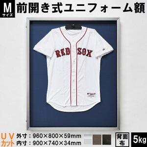 yN[|zzIzMTCYEA~jtH[P[Xi80cm×96cmjwʕzdlyOJzyUV80ȏJbgANdlz jtH[ z nK[t RNVP[X {