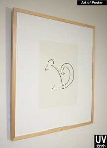 ypuEsJ\ UV80%Jbg {ihv~AؐzA[g|X^[zX(520×620×24mm) -CeA- S̍YzEUV80%Jbg2mmANdlEVNXN[ A[