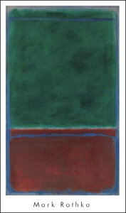 y}[NEXR GA[g|X^[zNO. 7 (GREEN AND MAROON), 1953 (533x915mm) -CeA-