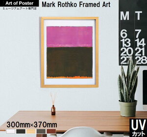 y}[NEXR {ihv~AؐzA[g|X^[zUntitled, 1953(300×370×24mm) -CeA- S̍YzEUV80%Jbg2mmANdl lC  _ ~[W