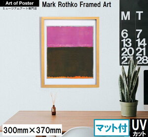 }bgty}[NEXR {ihv~AؐzA[g|X^[zUntitled, 1953(300×370×24mm) -CeA- S̍YzEUV80%Jbg2mmANdl lC  _