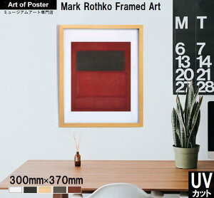 y}[NEXR {ihv~AؐzA[g|X^[zBLACK OVER REDS [BLACK ON RED], 1957(300×370×24mm) -CeA- S̍YzEUV80%Jbg2mmANdl lC  