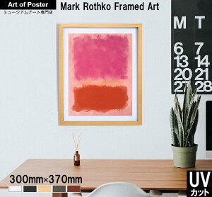 �y�}�[�N�E���X�R �{�i�h�v���~�A���ؐ��z���A�[�g�|�X�^�[�zUNTITLED, 1958(300×370×24mm) -�������C���e���A��- ���S�̍��Y�z�EUV80%�J�b�g��2mm���A�N�����d�l �l�C ������ ���_�� �~���[�W