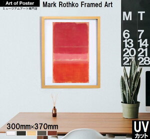 y}[NEXR {ihv~AؐzA[g|X^[zUntitled (Red), c. 1956(300×370×24mm) -CeA- S̍YzEUV80%Jbg2mmANdl lC  _ k