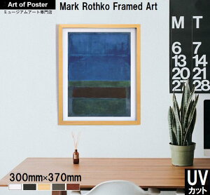 y}[NEXR {ihv~AؐzA[g|X^[zUNTITLED, 1952 (BLUE, GREEN, AND BROWN)(300×370×24mm) -CeA- S̍YzEUV80%Jbg2mmANdl lC 