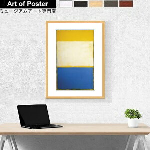 }bgty}[NEXR {ihv~AؐzA[g|X^[zYELLOW, WHITE, BLUE OVER YELLOW ON GRAY,1954(420×585×24mm) -CeA- S̍YzEUV80%Jbg2mmANd