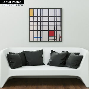 ys[gEhAؐzA[g|X^[zComposition avec rouges jaunes et bleu(720×720×24mm) -CeA- S̍Yz