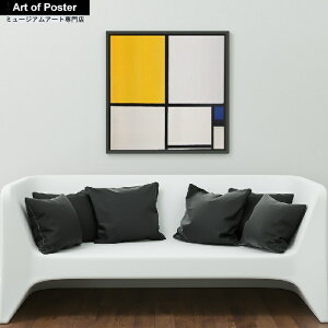 ys[gEhA ؐzA[g|X^[zComposition with Blue and Yellow(720×720×24mm) -CeA- S̍Yz