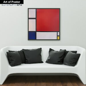 ys[gEhA ؐzA[g|X^[zComposition with Red, Blue and Yellow(720×720×24mm) -CeA- S̍Yz