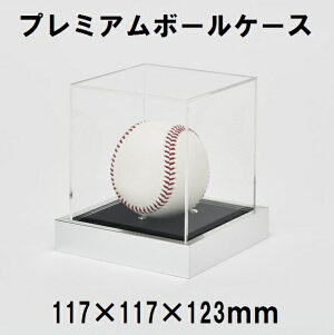 yN[|sIzyv~Az{[fBXvCP[X STCYT25^ (RNV P[X)ic117x117x123mmjyUV80ȏJbgANdlz { Y 싅 X|[c fB