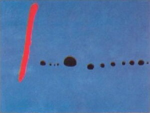 yWAE~ G A[g |X^[zII (60cm×80cm) -~- CeA(]^Cv)