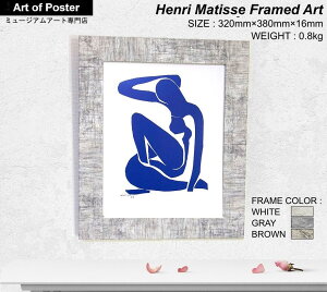 yAE}eBX z A[g |X^[zu[k[hI (320×380×16mm) -UV90%JbgANdl-  CeA  lC  G _ c ~[WA A[g