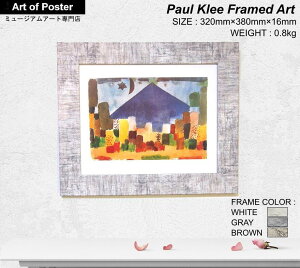 ypEEN[ z A[g |X^[zj[ZR (320×380×16mm) -UV90%JbgANdl-  CeA  lC  G _ c ~[WA A[g