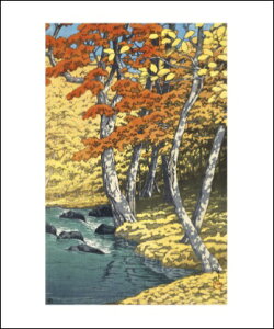 y쐣b GA[g|X^[zkJ̏H1933N(281mm×358mm) - CeA -