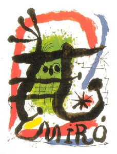 yA[g|X^[zPost Lithographie (40cm×50cm) -~- CeA