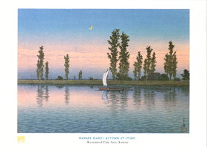 y쐣b GA[g|X^[z̏H(500mm×700mm)