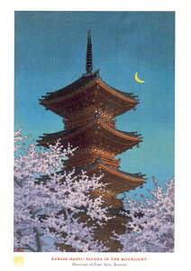 y쐣b GA[g|X^[ž܏d(500mm×700mm)