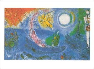 yA[g|X^[zRT[g (40cm×50cm) -VK[ -CeA--