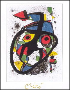 yA[g|X^[z (24cm×30cm) -~- CeA