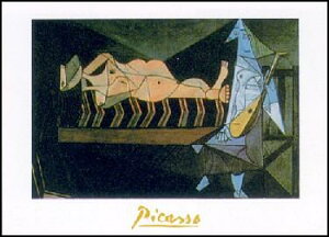 yA[g|X^[z̒ (24cm×30cm) -sJ\- CeA