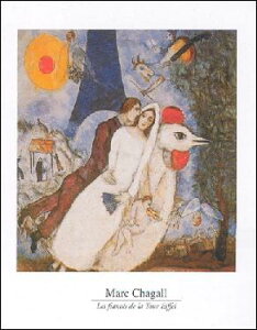 yA[g|X^[zGbtF̉ԉŁAԖ (40cm×50cm) -VK[ -CeA--