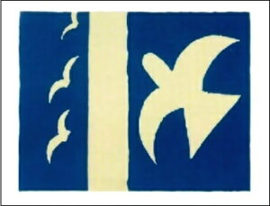 yWWEubN G A[g|X^[z 1955N (40cm×50cm) -CeA-