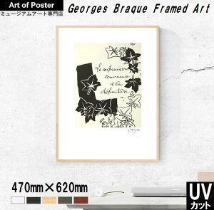 yWWEubN UV80%Jbg {ihv~AؐzA[g|X^[zLe conformisme commence ? la d?finition(470×620×24mm)-CeA-S̍YzEUV80%Jbg2mmAN