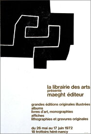 【チリダ ポスター】Librairie Des Arts（リトグラフ）507×760mm