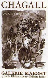 yA[g|X^[zKbVƐ 1977N(500mmx800mm) -VK[ -CeA--