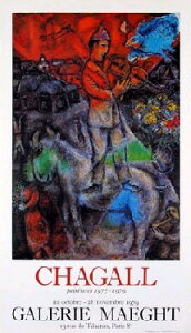 yA[g|X^[zoCIe (480mmx840mm) -VK[ -CeA--