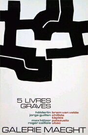 【エドゥアルド・チリダ アートポスター】5 livres graves（リトグラフ）(420×640mm）