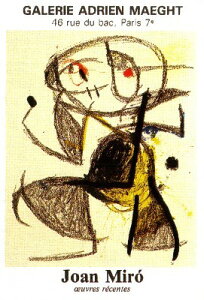 yWAE~@GA[g|X^[zOEUVRES R?CENTES 1983(gOt)570x820mm -~- CeA