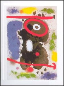 yA[g|X^[z J (40×50cm) -~- CeA