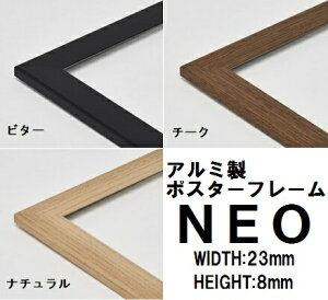 ؖڒA~|X^[t[yNEOz:A1(594mm×841mm) (F3) -S̍Yi CeA- pl / z / Ǌ| / CeA /  / A[gt[