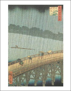 y̐Ld GA[g|X^[z]˕Si - 勴̗[(281mm×358mm)