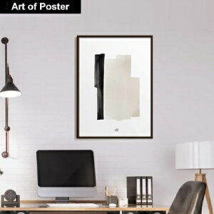 北欧スタイル【NOUROM | フレーム付き | アルミ製額装アートポスター】『BEIGE & BLACK WATERCOLOR #1』 (フレーム外寸520×720×7.5mm) -おしゃれインテリアに- 安心の国産額・アートパネル アート 北欧 ポ