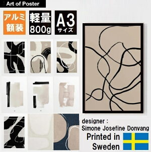 yl炵łCeA | ꂽk~j~}YA[gŋԂ𒲂 | yʃA~t[zi A3TCYzIׂ|X^[ yNOUROMzS̍YzEA[gpl