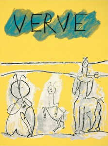 ypuEsJ\ GA[g|X^[iVNXN[jzwCover for Verve, 1951x500mm×670mm - CeA -@i]Jbgς݃A[g|X^[j