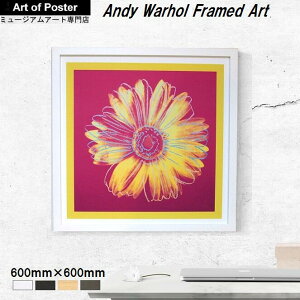 yAfBEEH[zztA[g|X^[zfCW[1982N(tNVAFƉF)(600×600×15mm) -CeA-t[t Zbg S̍YzElC {^jJ A A[g|X^[ 